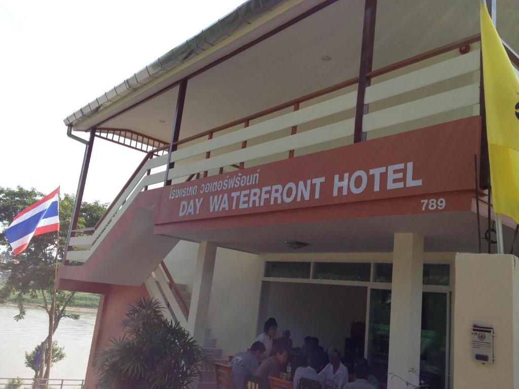 Day Waterfront Hotel Wiang Chiang Khong Exterior foto